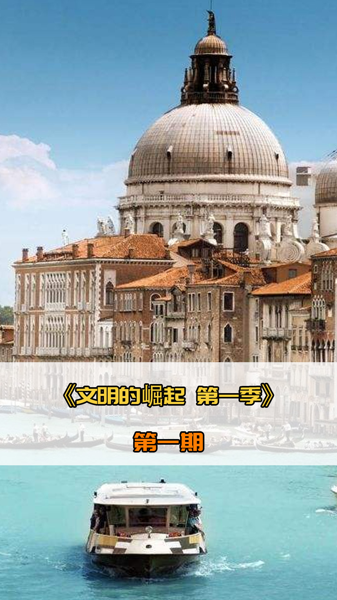 面的训