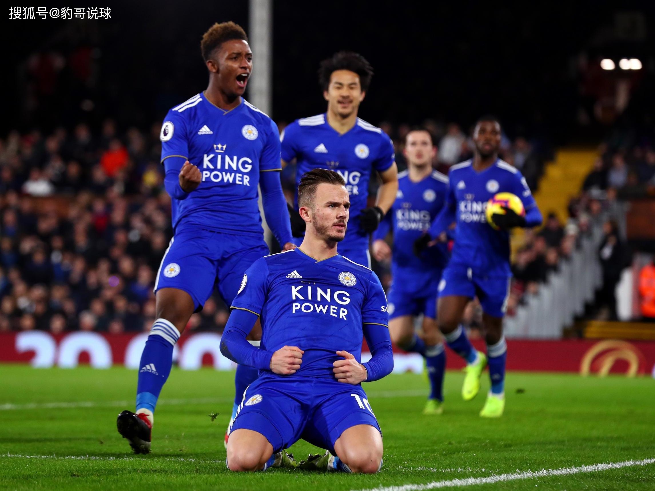 练好的战术 练好的战术